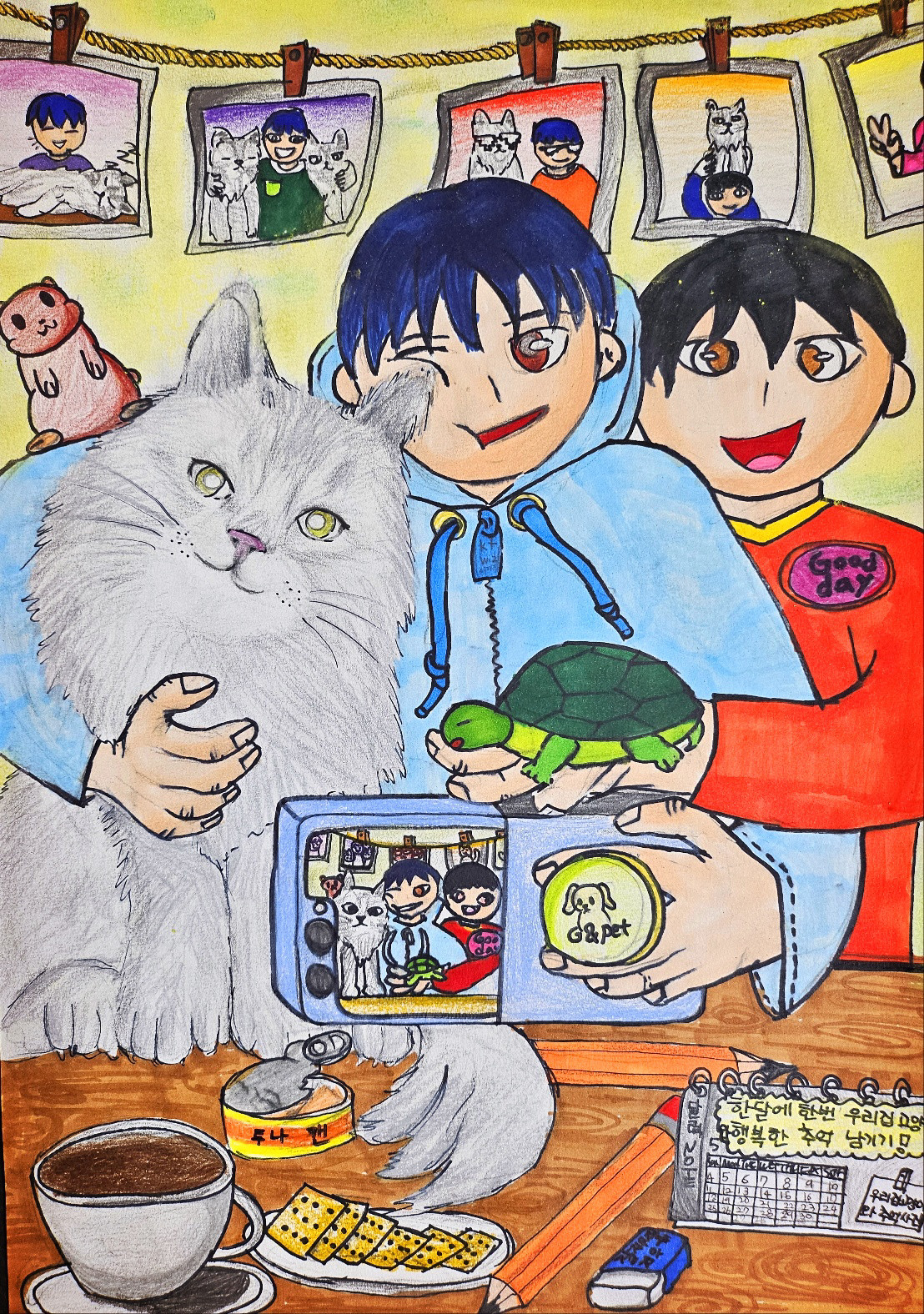 한달에 한번 우리집 고양이와 추억남기기 썸네일