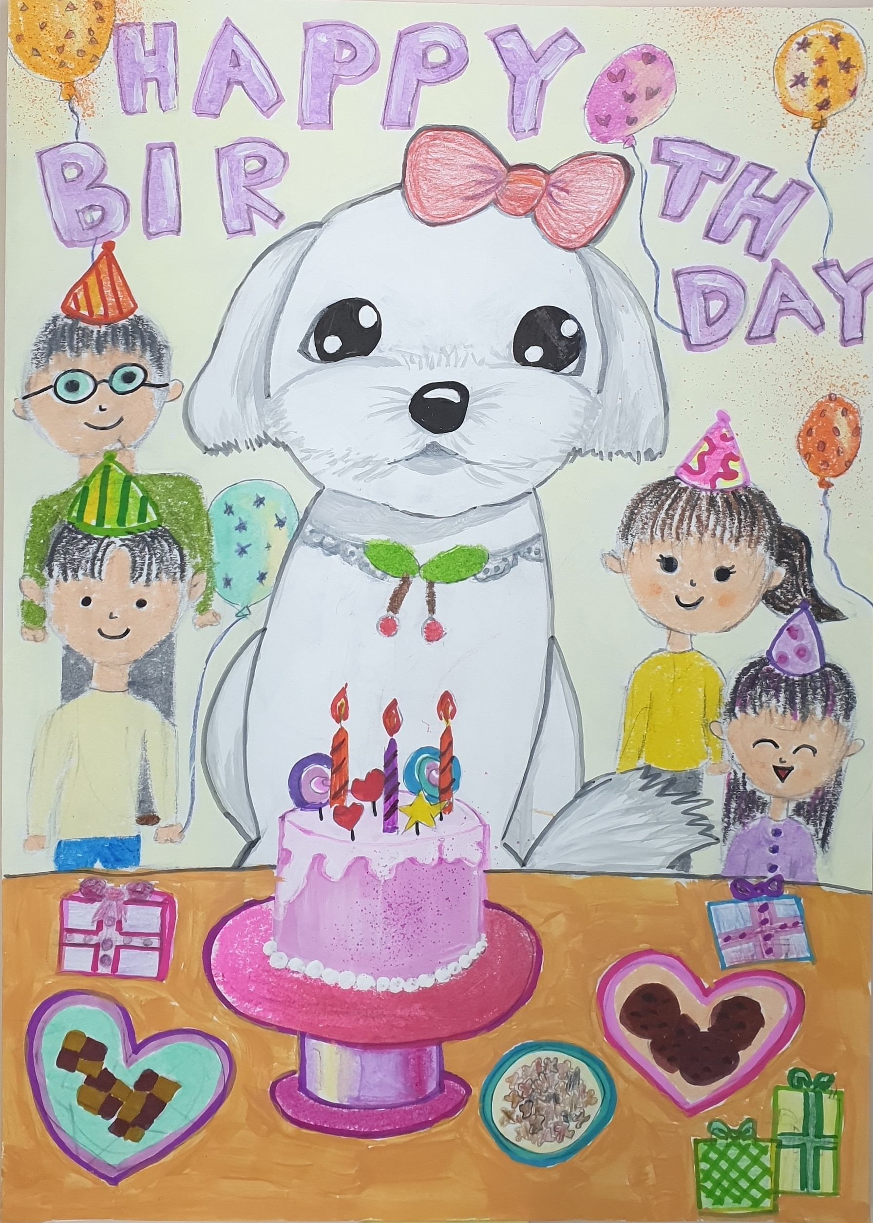 럭키와 세번째 생일파티 썸네일