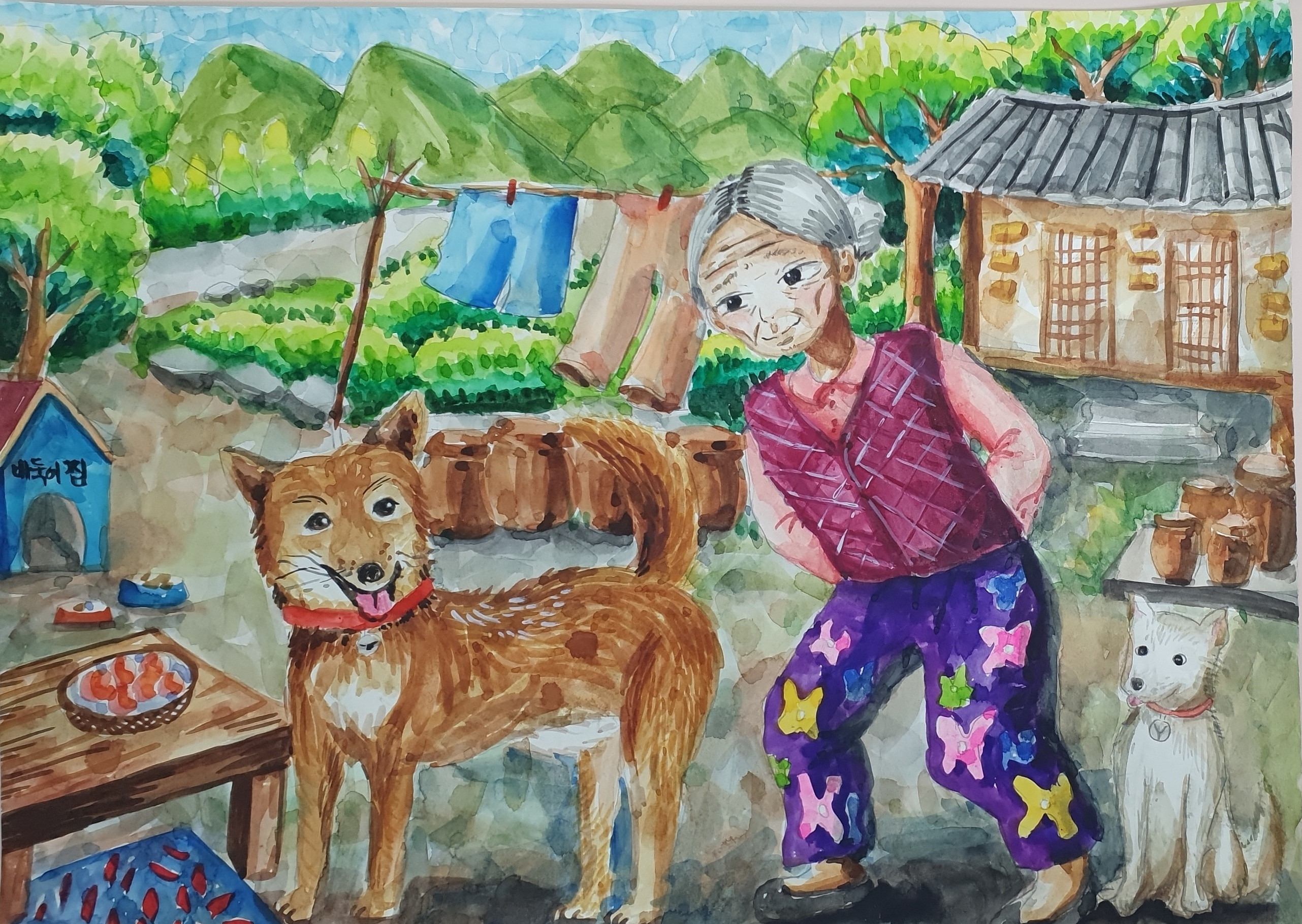 우리 할머니를 지켜주는 든든한 가족 썸네일