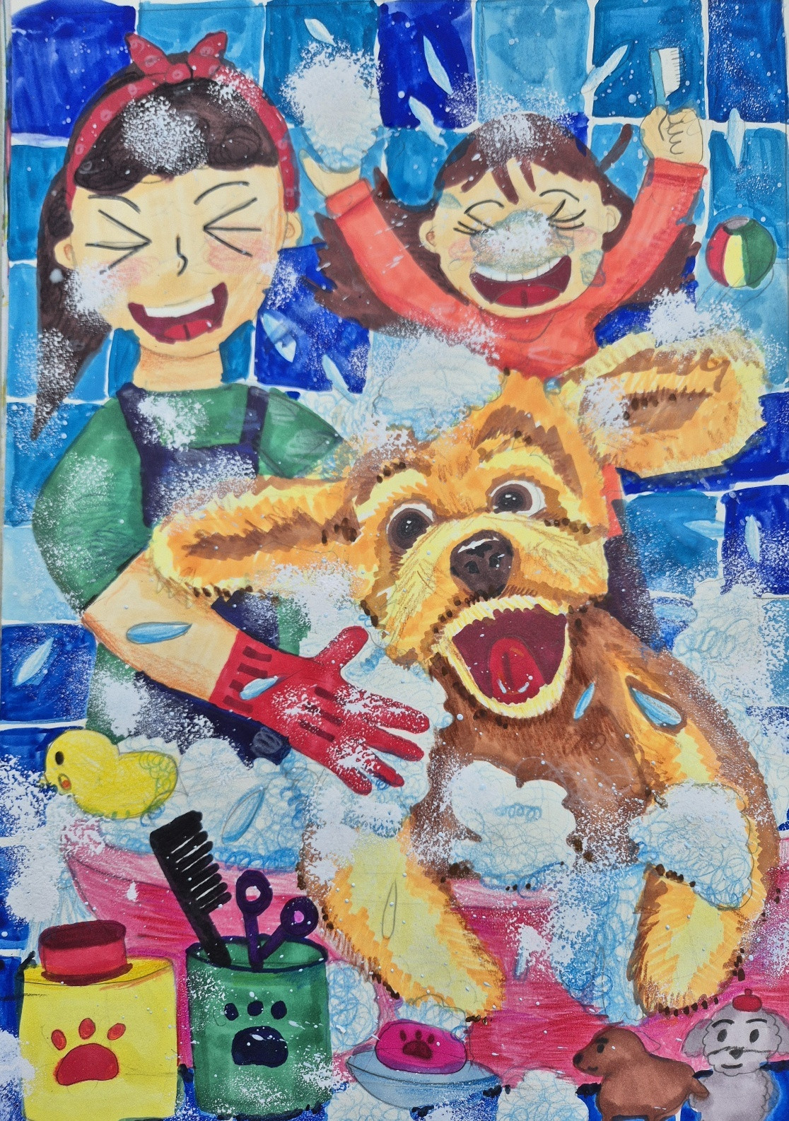 신나는 목욕시간! 썸네일