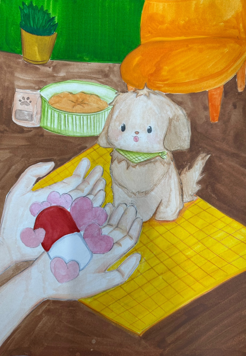 사랑의 영양제 썸네일