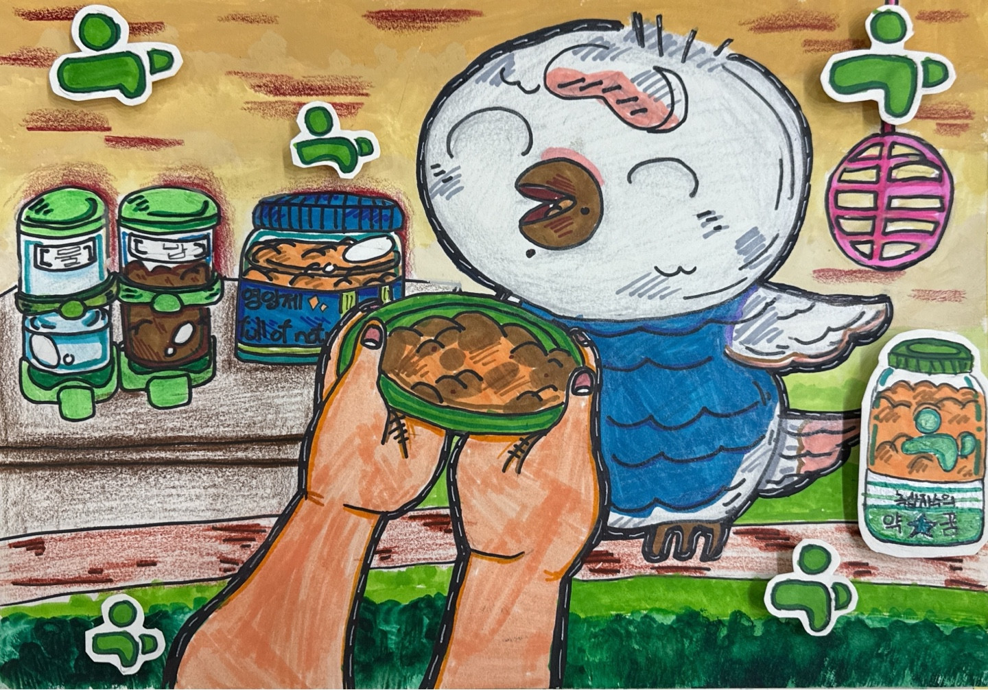 백설이가 건강해지는 비법 썸네일