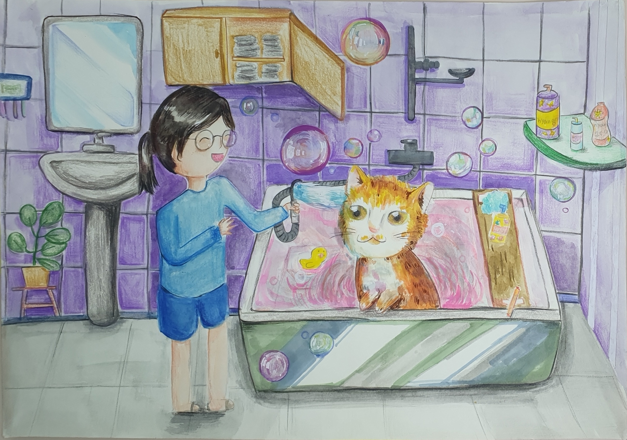 고양이 목욕 썸네일