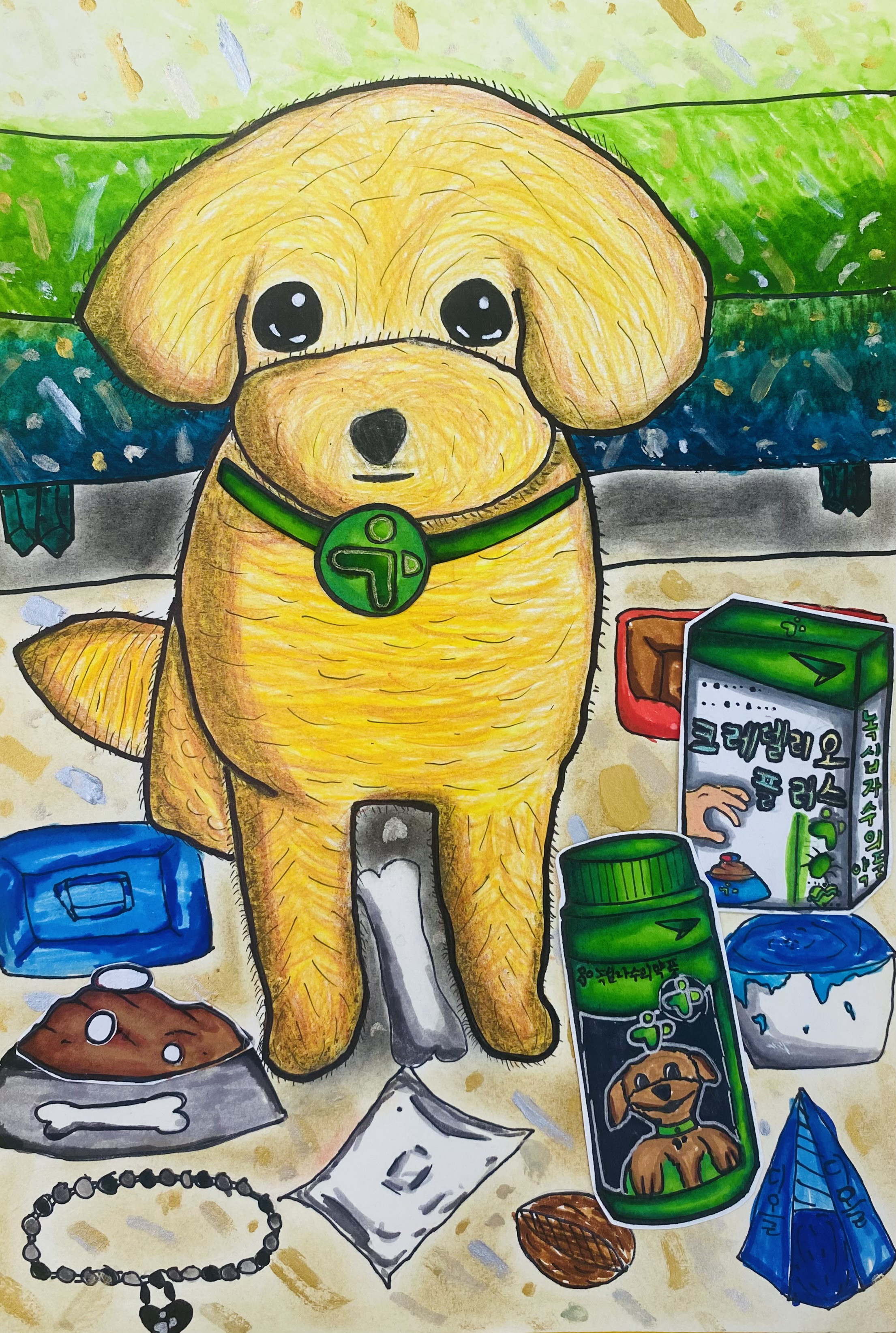 나의 강아지 디올이 썸네일