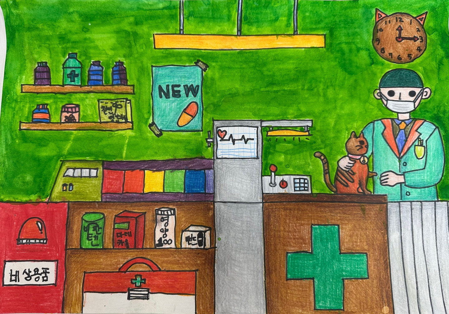 고양이야~ 아프지 말자.. 썸네일