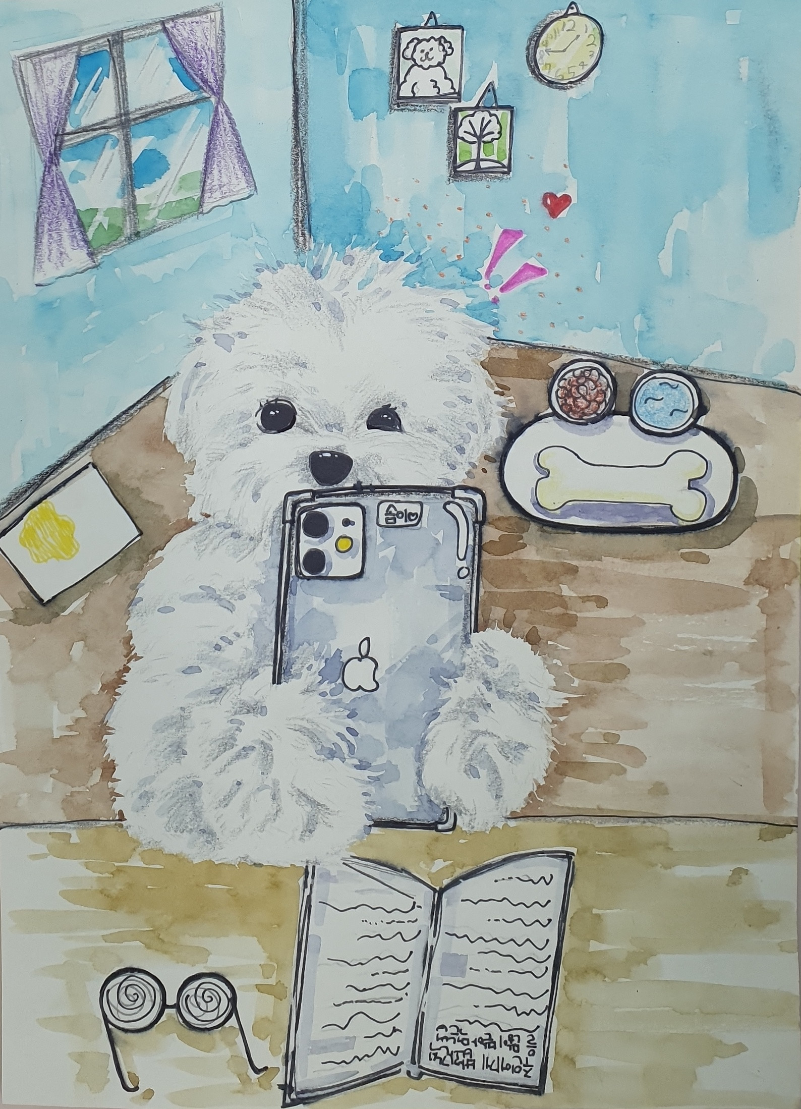 행복한 추억을 남겨요 썸네일