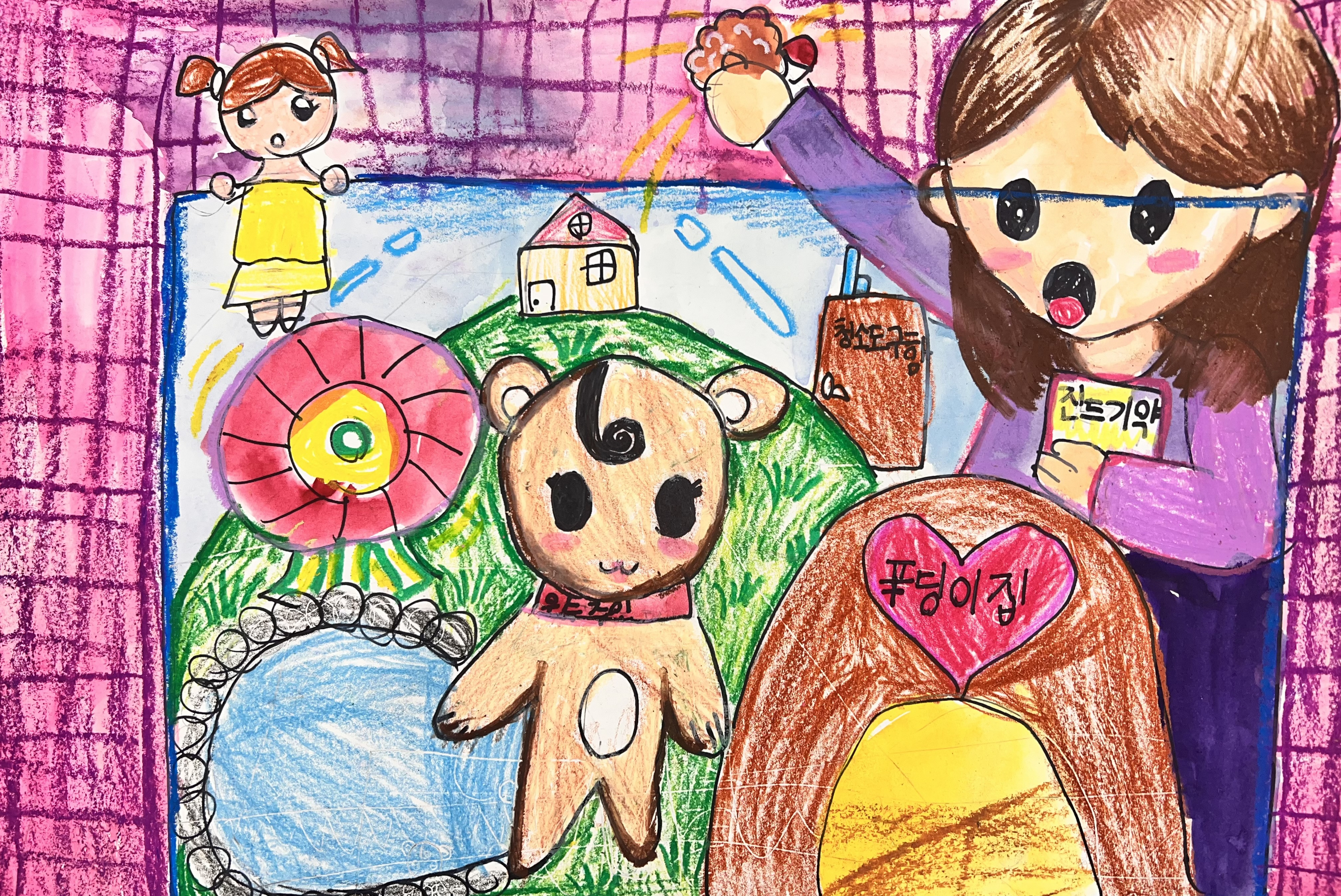 우리 푸딩이가 더 깨끗해졌어요!! 썸네일