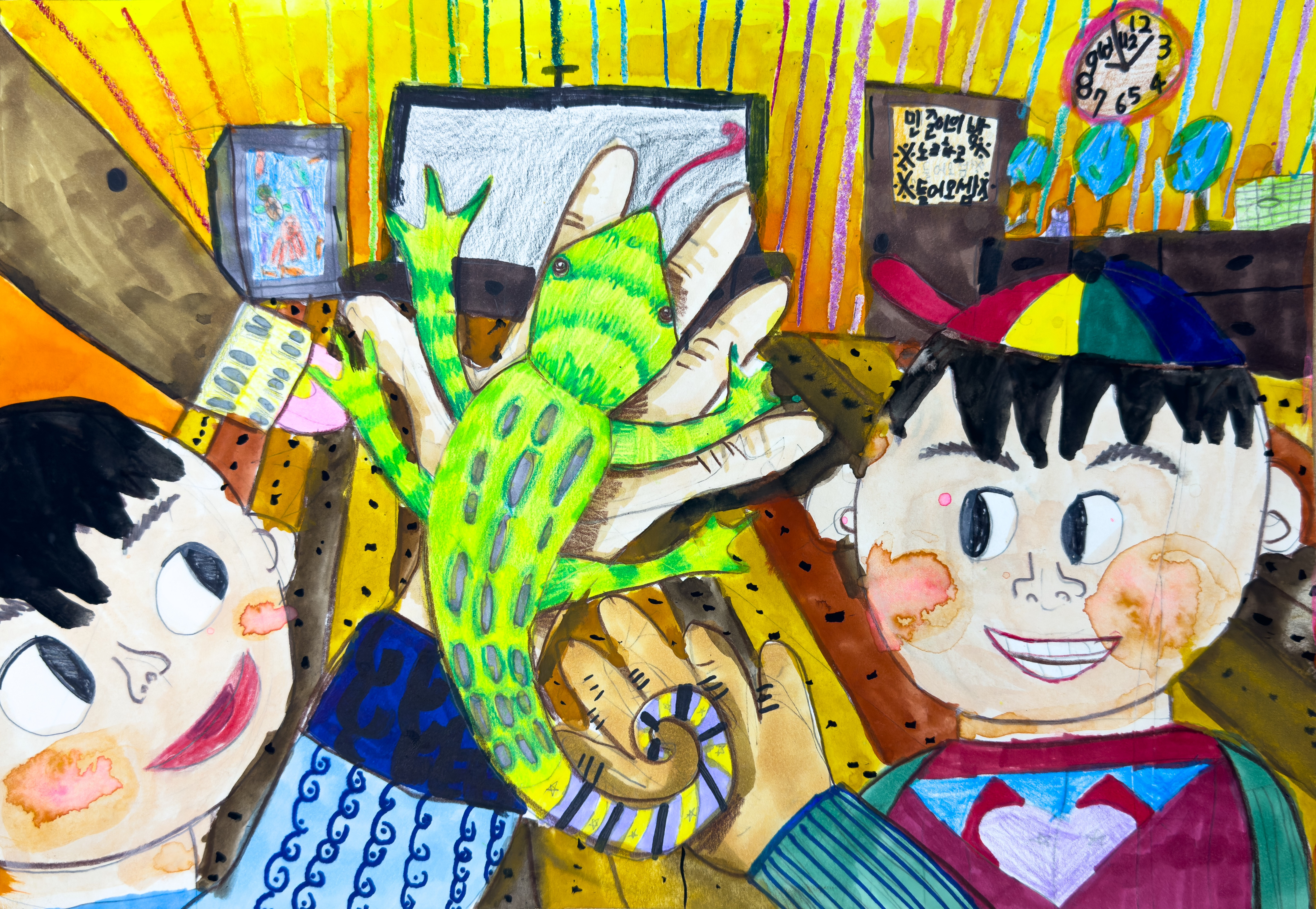 이제부터 우리가족 도마뱀 썸네일