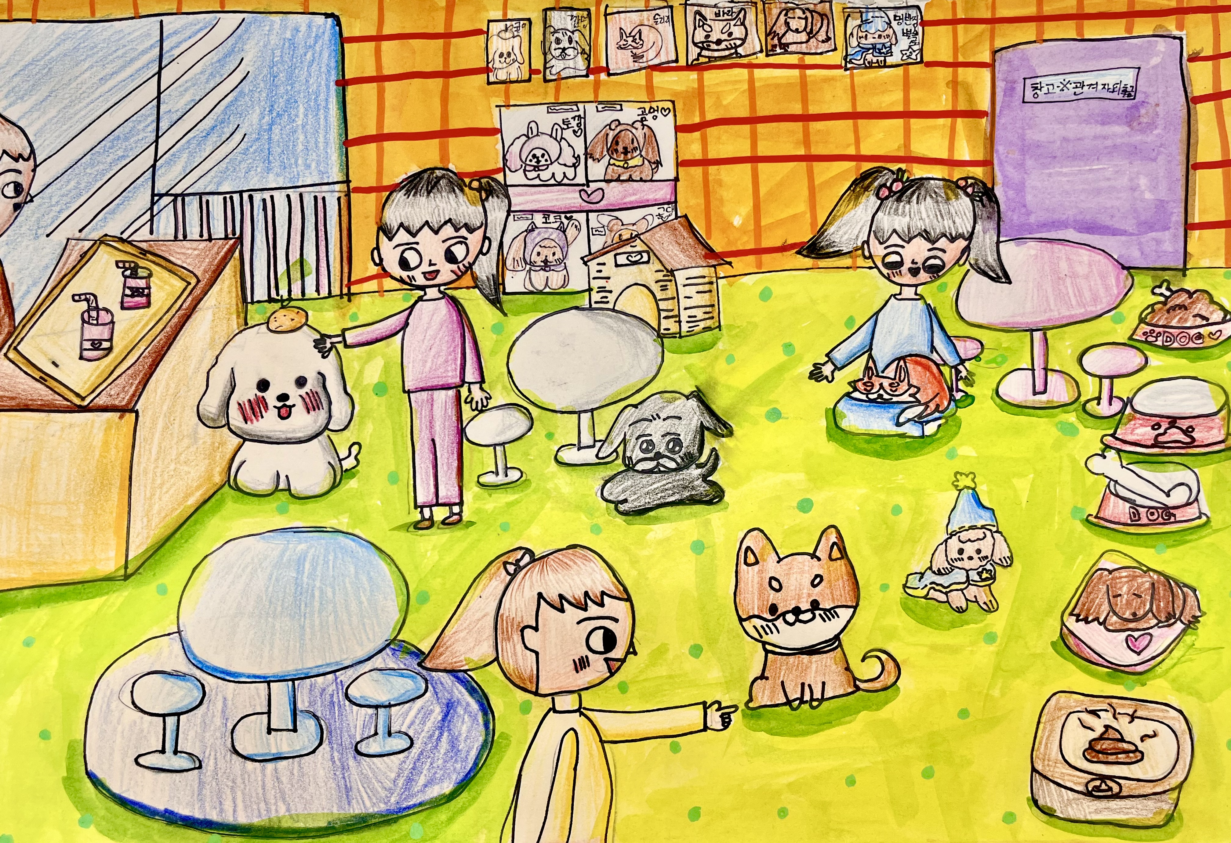 유기견 보호카페에 봉사가요 썸네일