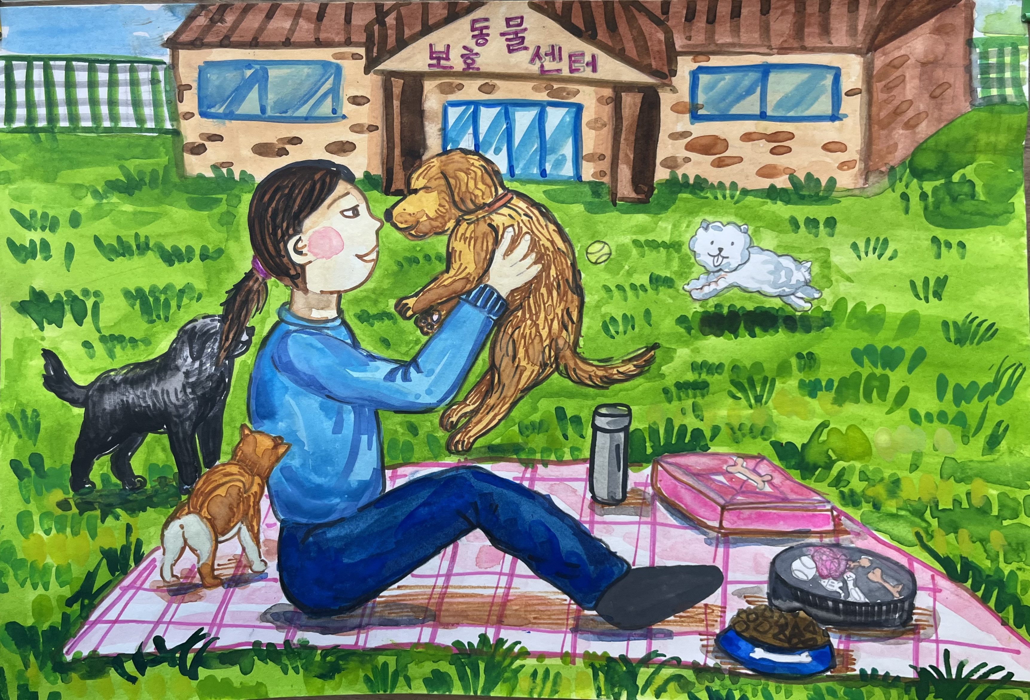 오늘은 우리의 첫만남이야 썸네일