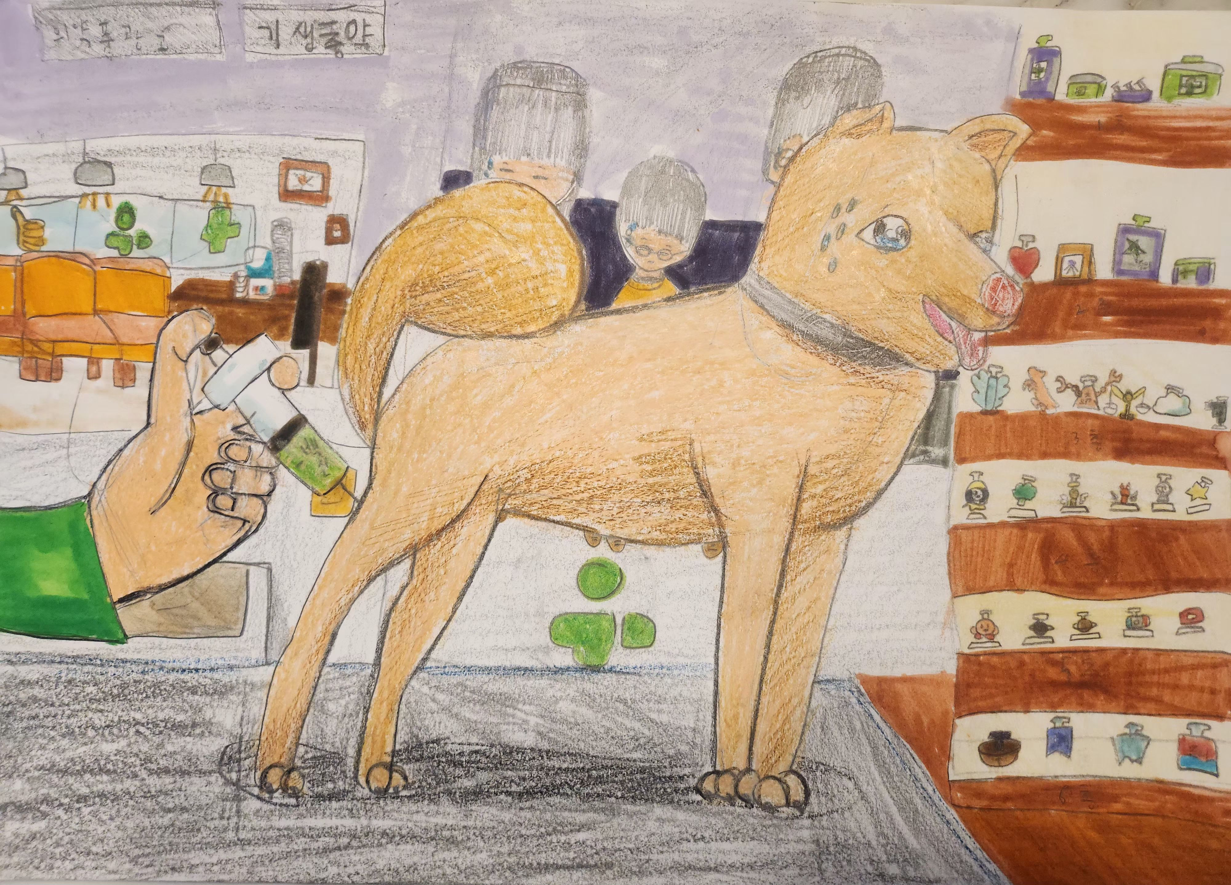 강아지 백신 맞는 날 썸네일