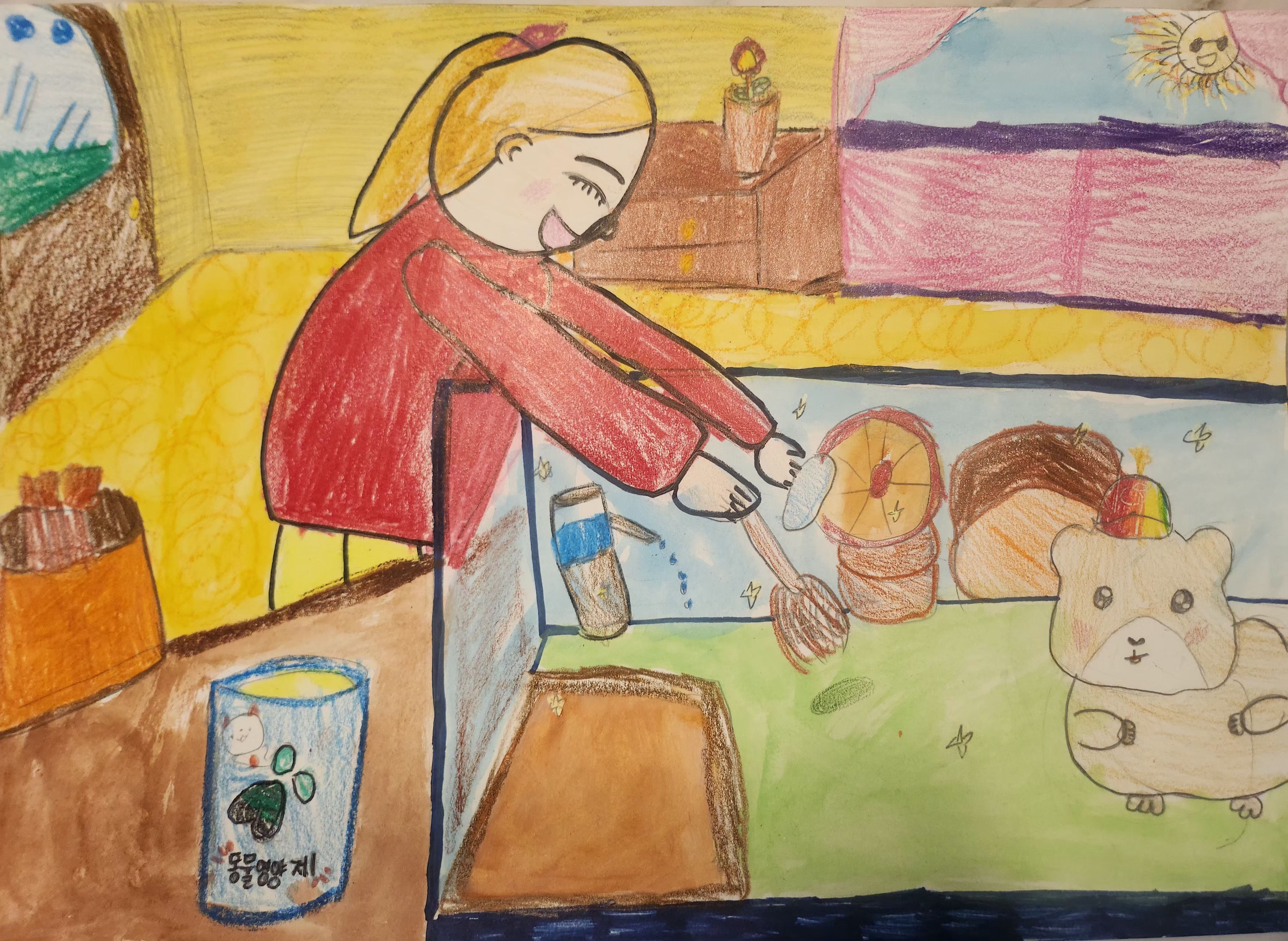 햄스터 집 청소하는 날 썸네일