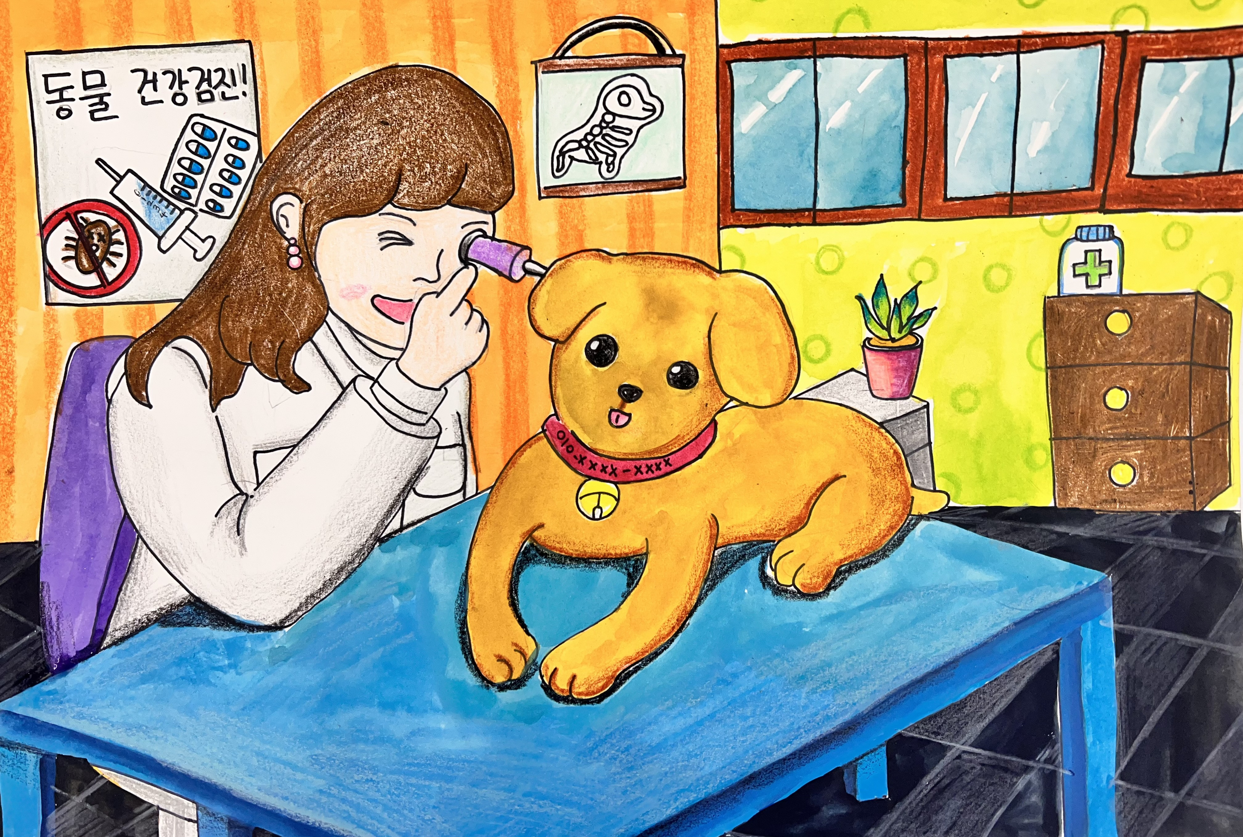 달력에 동그라미! 오늘은 반려동물 데이 썸네일