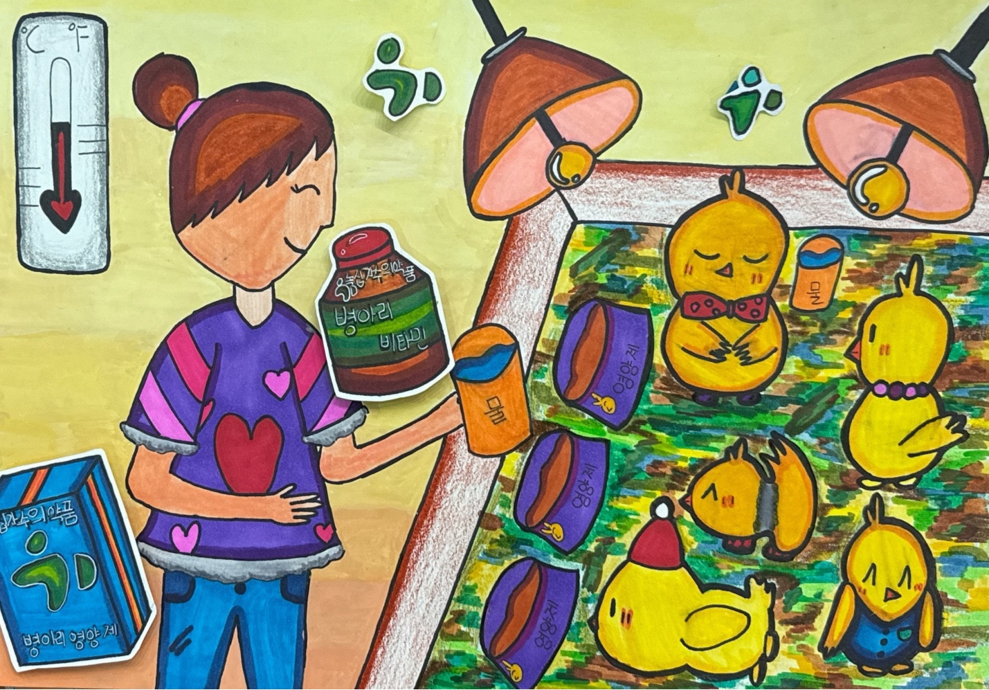 병아리들과 저녁시간 썸네일