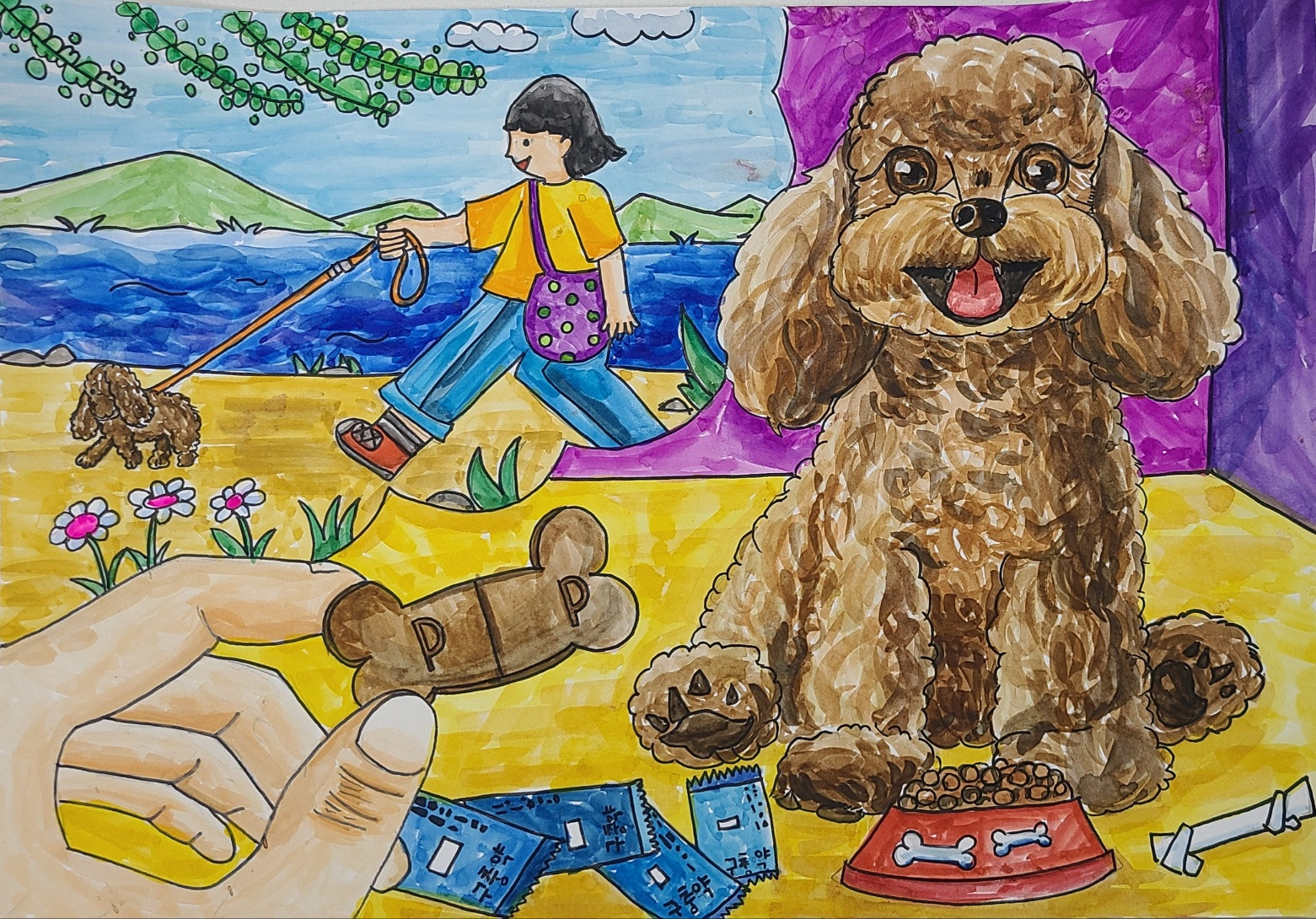 보리의 꿈 썸네일