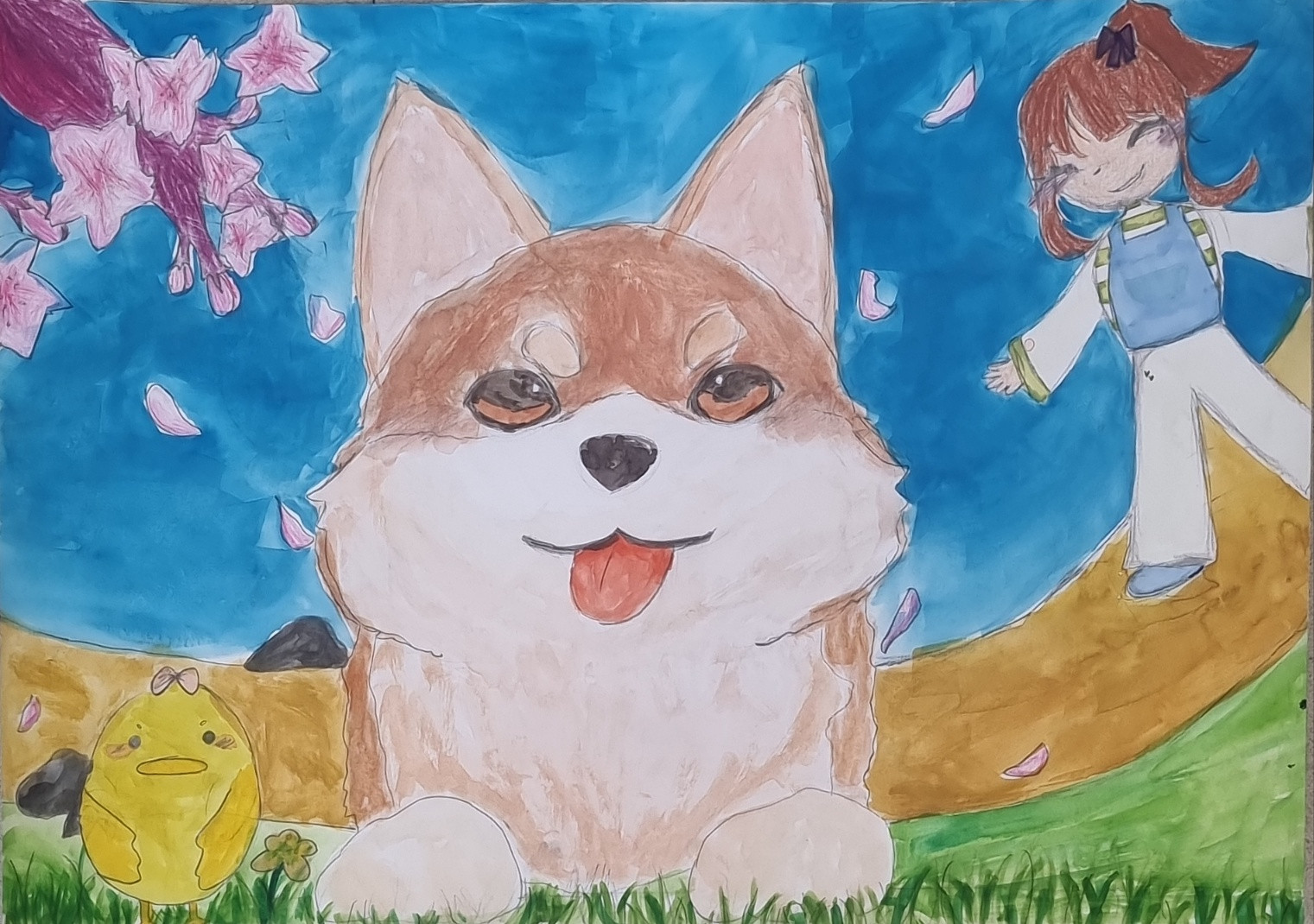 숨바꼭질 썸네일