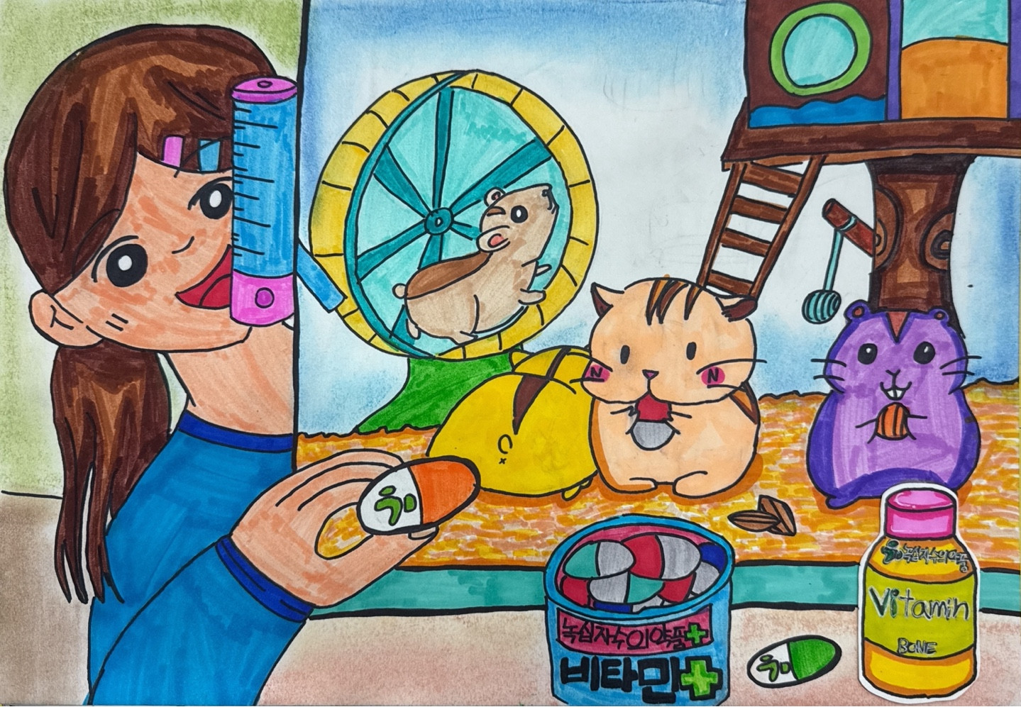 햄스터 간식을 챙겨주는 나 썸네일