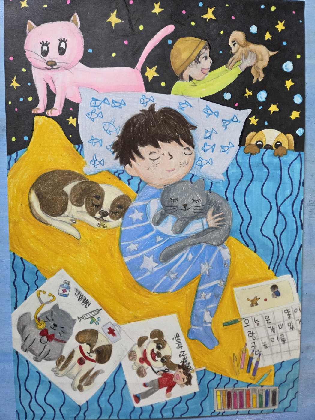  그냥, 넌 우리 가족이야! 썸네일