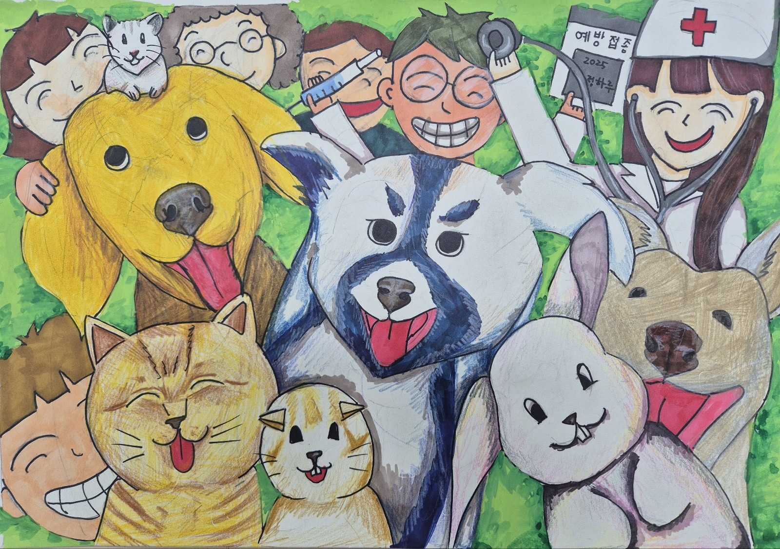 소중한 생명을 지켜주세요. 썸네일