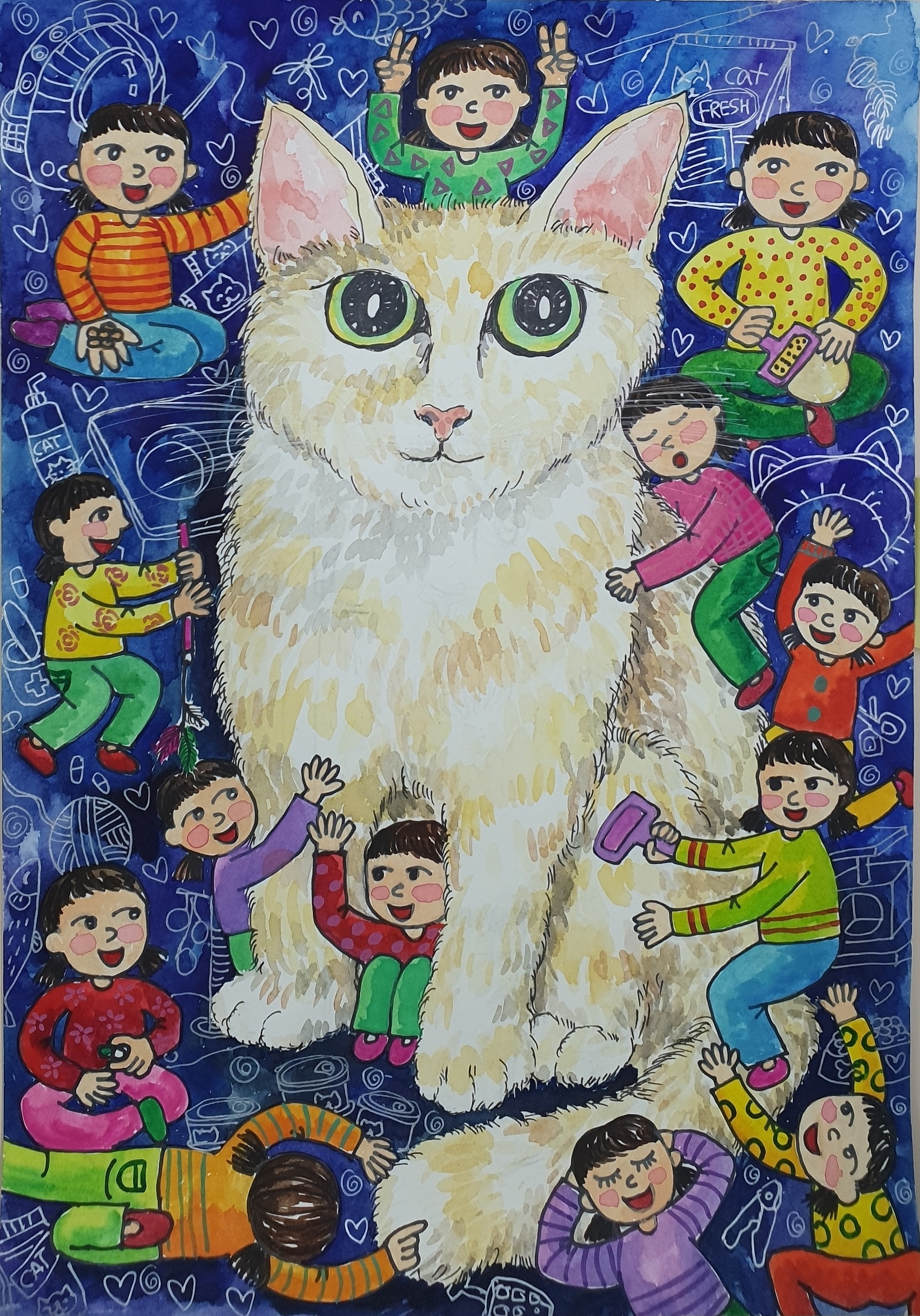 매일매일 내곁에 썸네일