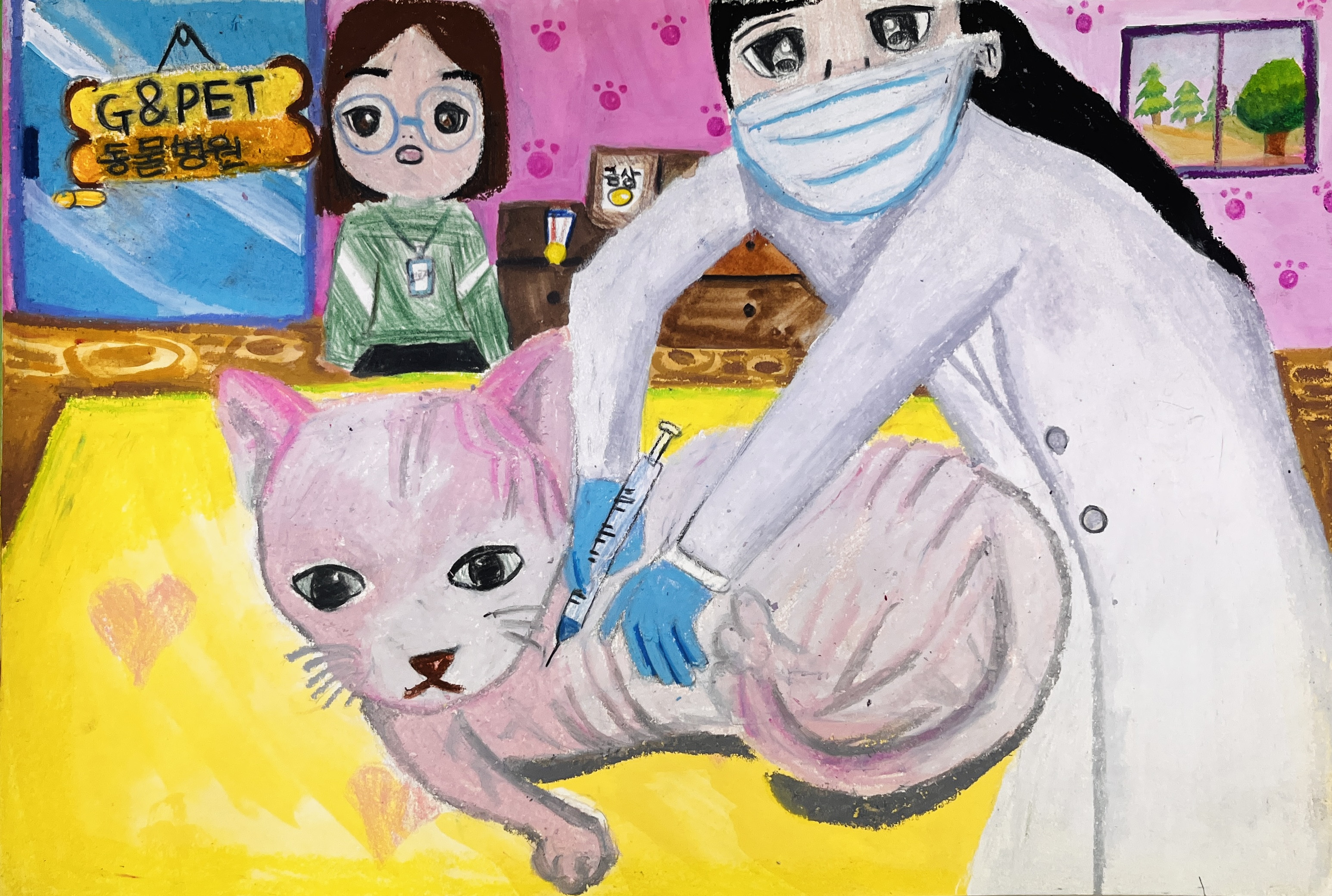  잘 지킨 예방접종으로 키키를 지켜요. 썸네일