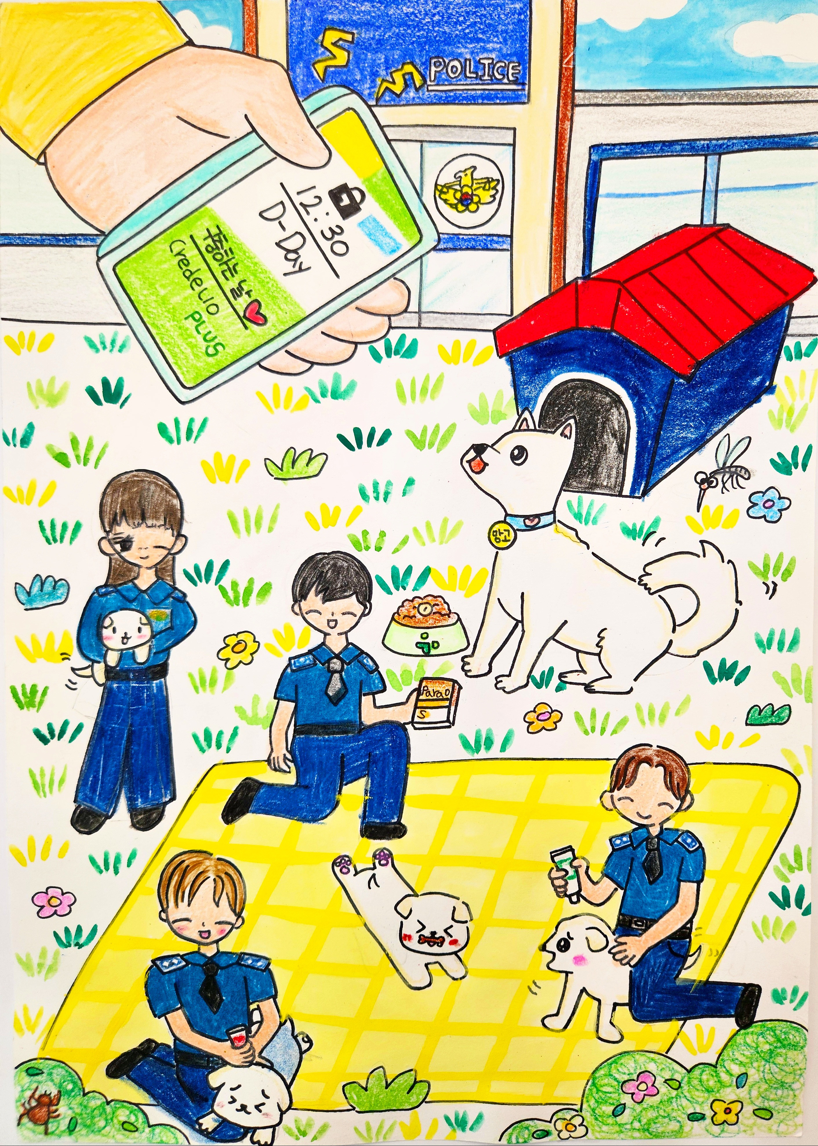 지혜로운 어미개 망고!새끼 입양 보내기 프로젝트 썸네일