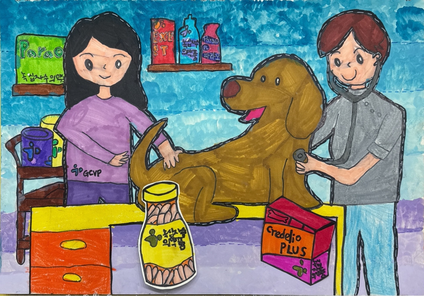 한 달에 한번 가는 곳 썸네일