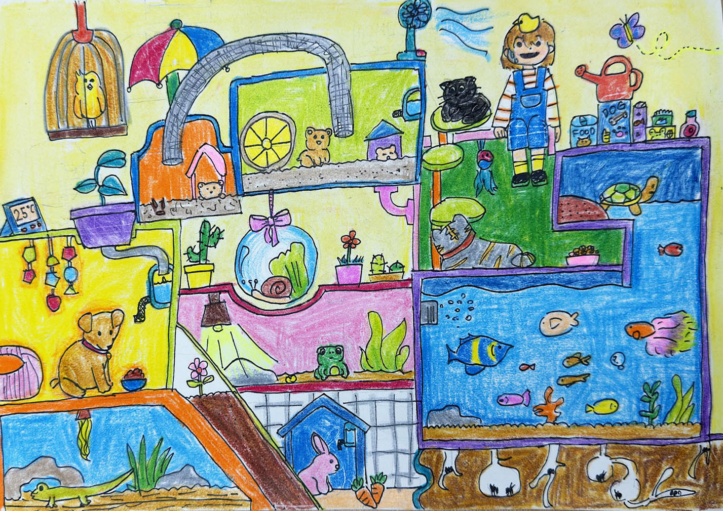 시끌벅적 우리 식구 썸네일