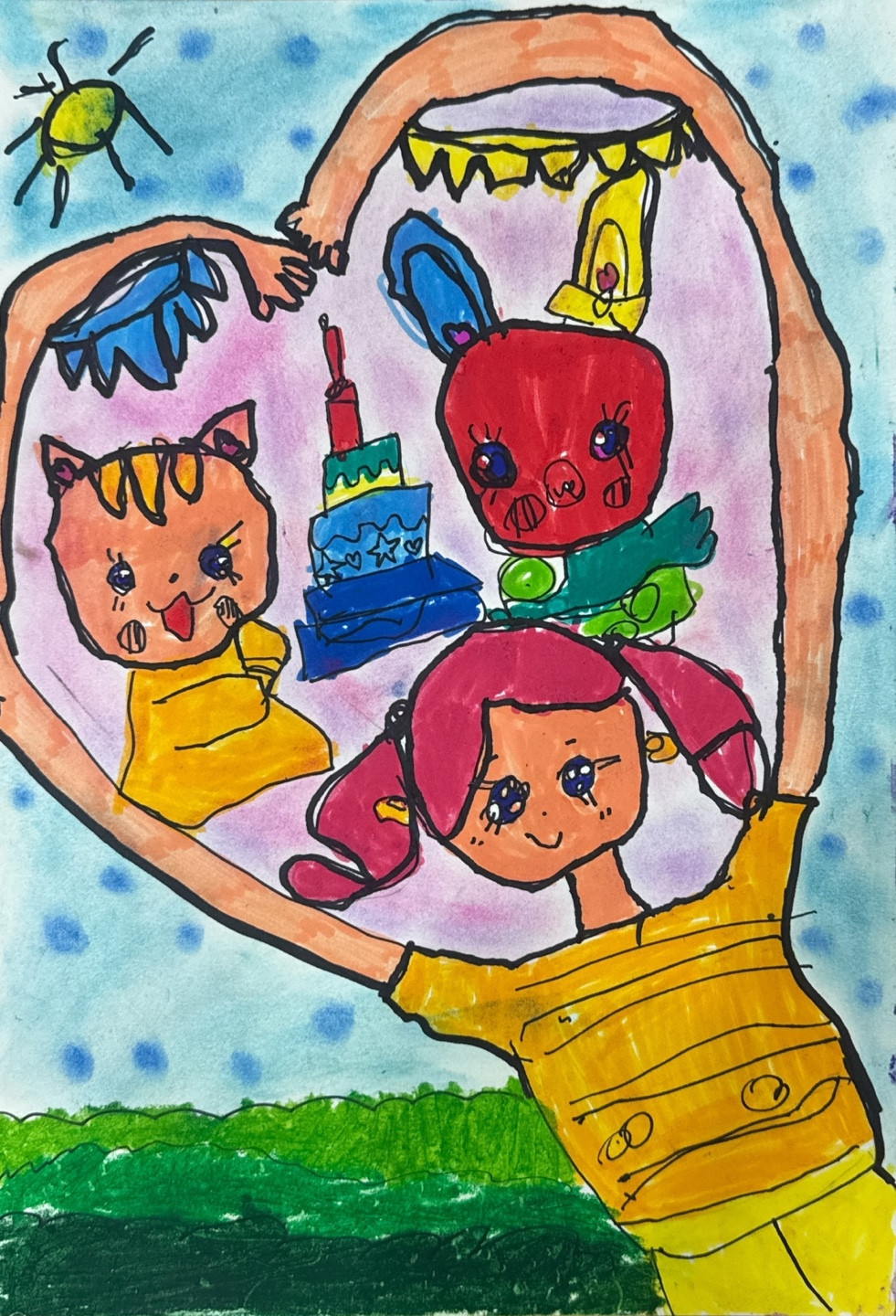 하트의 크기만큼 사랑해 썸네일