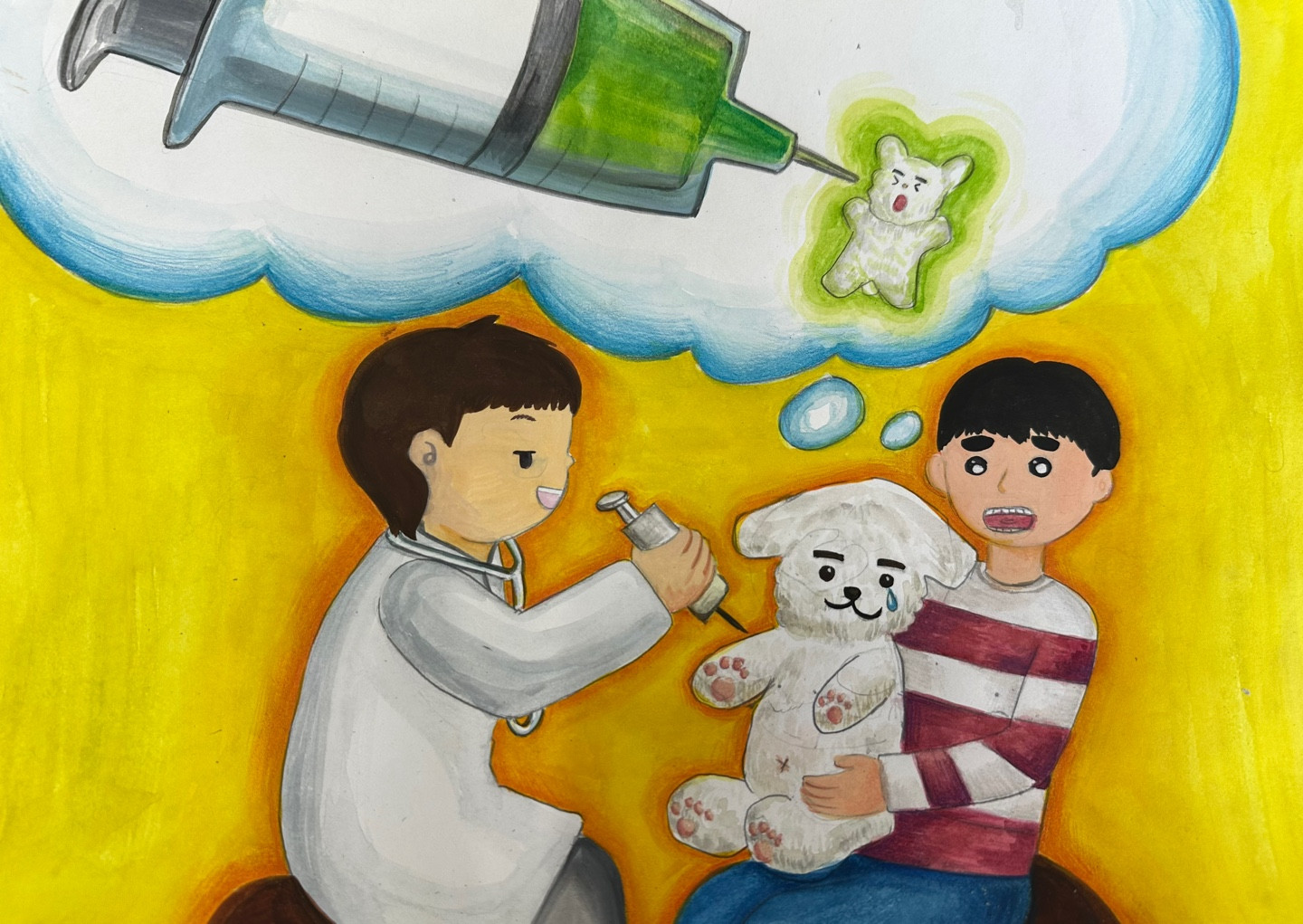 슈퍼 파워 영양제 썸네일