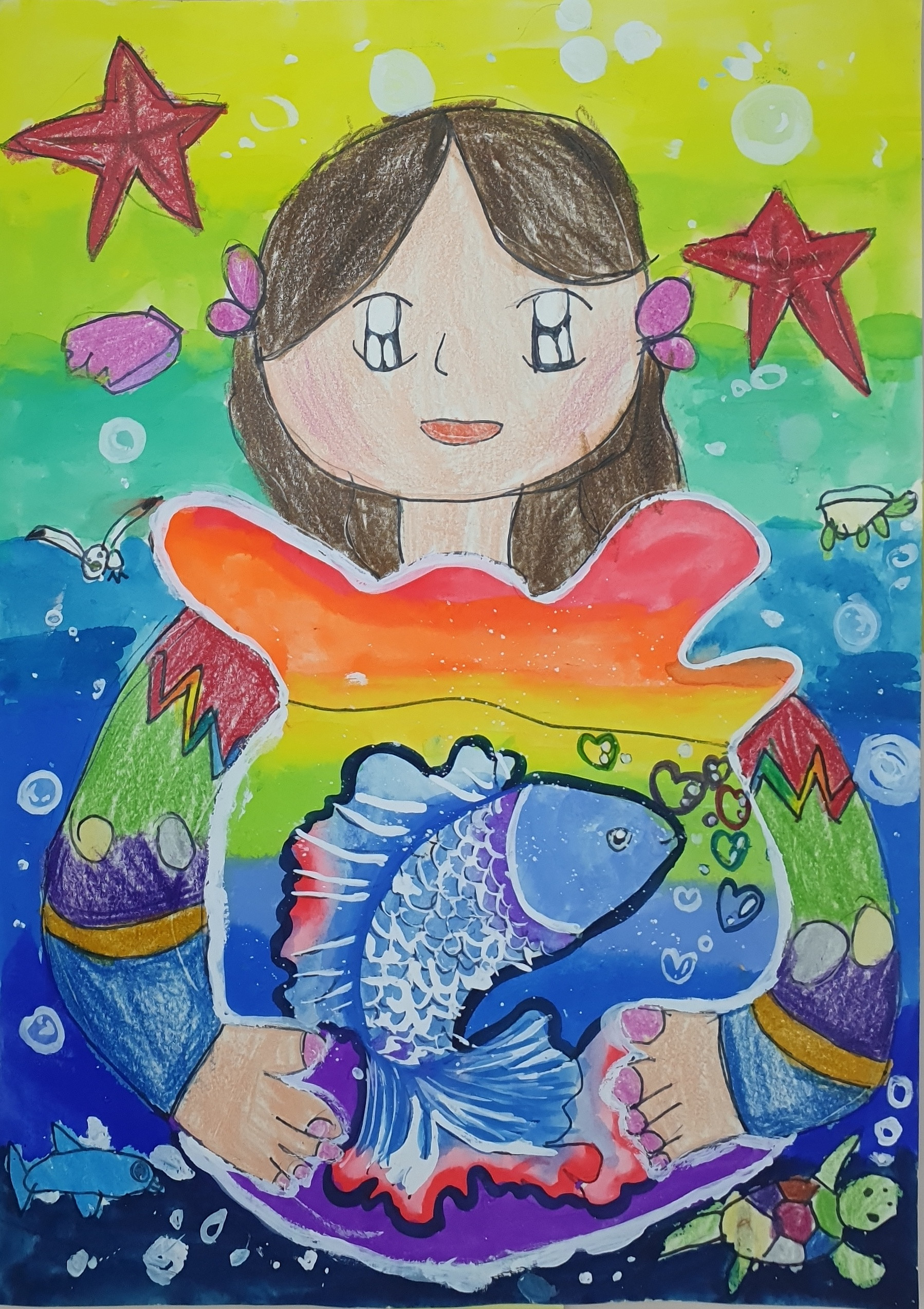 기쁜 베타 썸네일