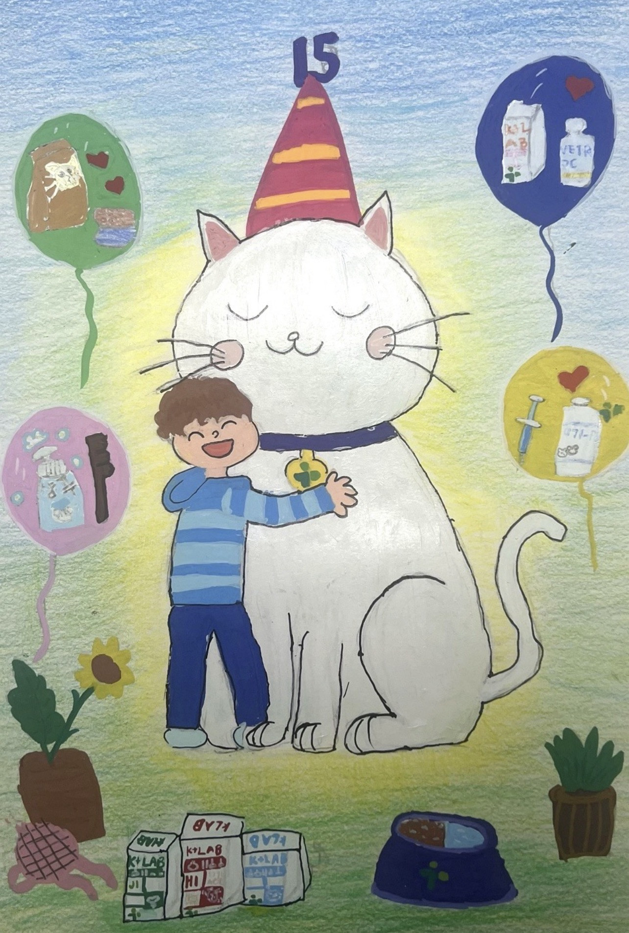  건강하게 나와 함께 자라줘서 고마워 썸네일
