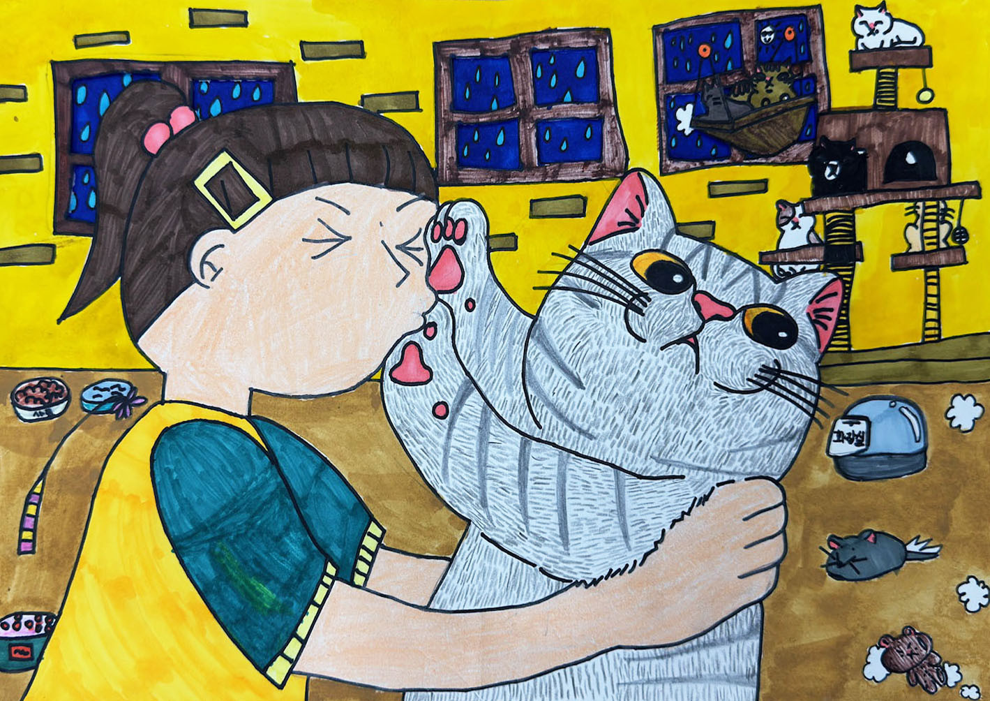 산이와 나 썸네일