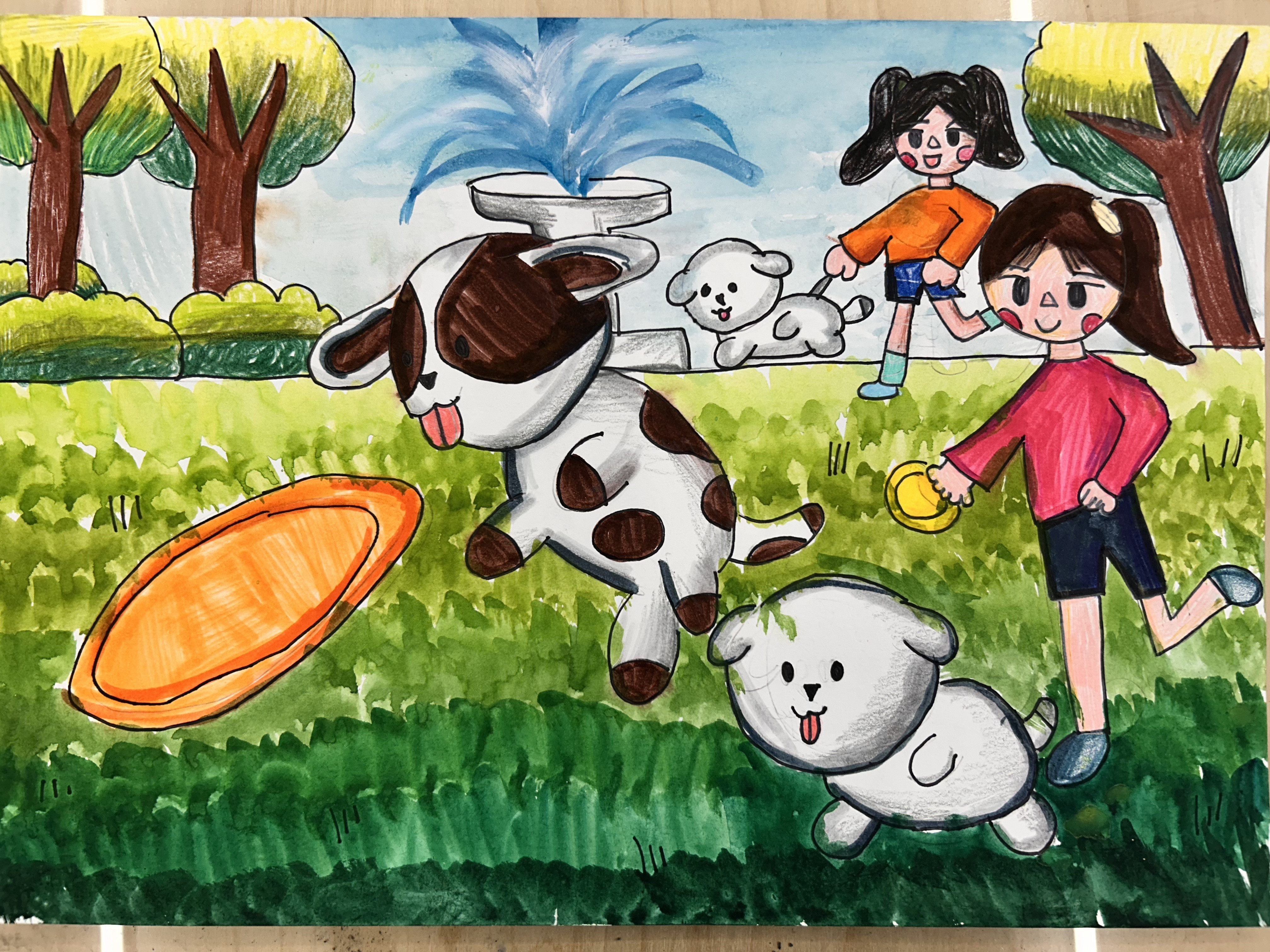 신나게 뛰어노는게 제일 좋은 행복 썸네일