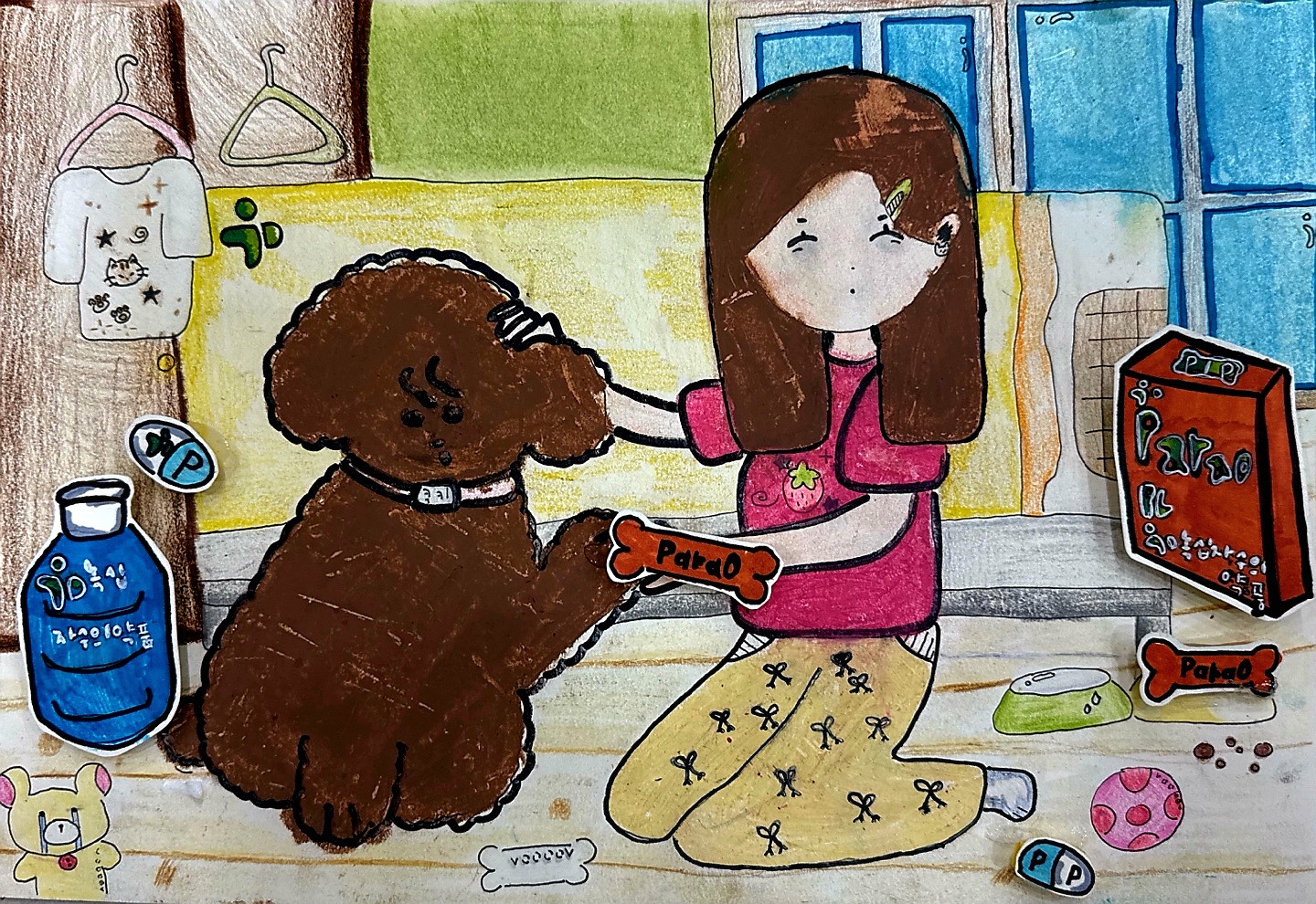 초코의 약먹는 시간 썸네일