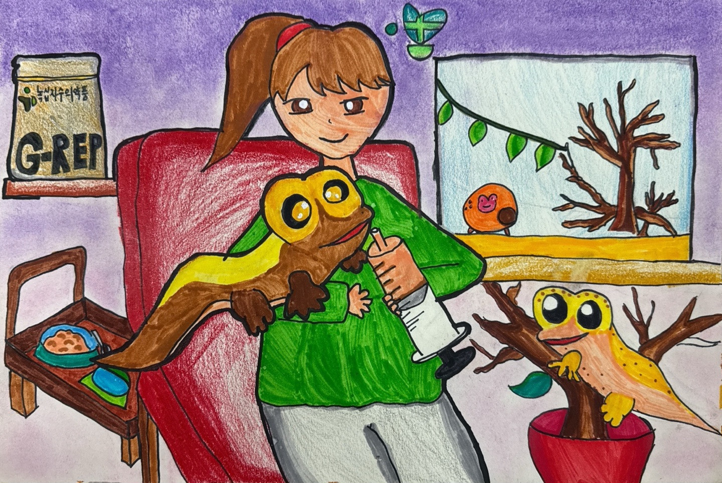 녹십이와 자수 썸네일