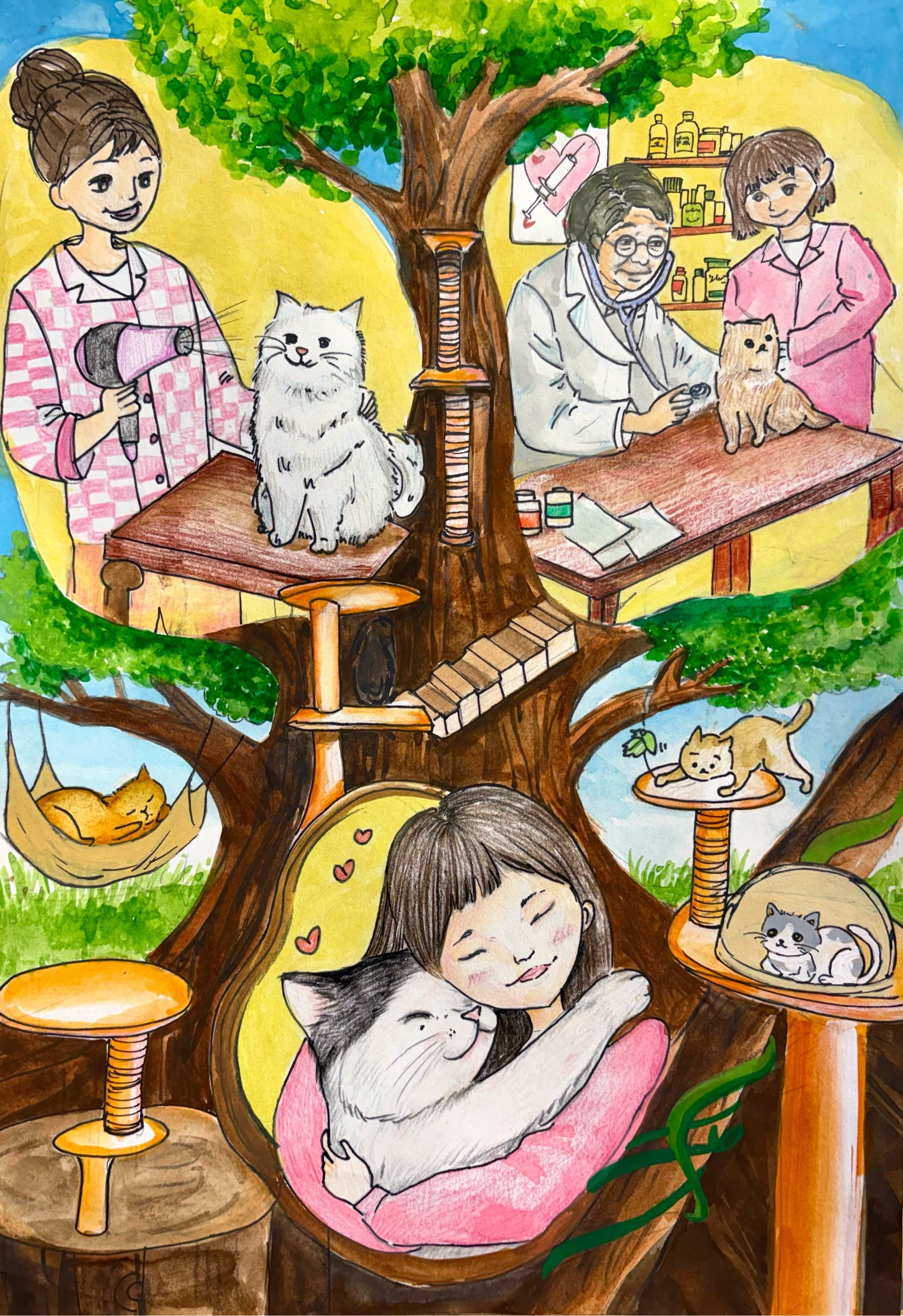  내 동생과 함께 썸네일